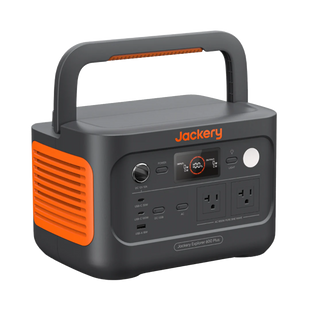 Side view of the Battery Pack from Jackery