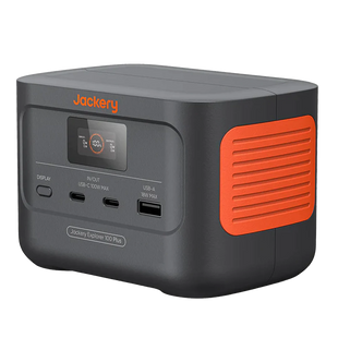 Side view of the Portable Battery Power Bank for camping