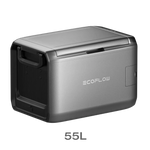 Battery Powered Cooler of 55 Liters