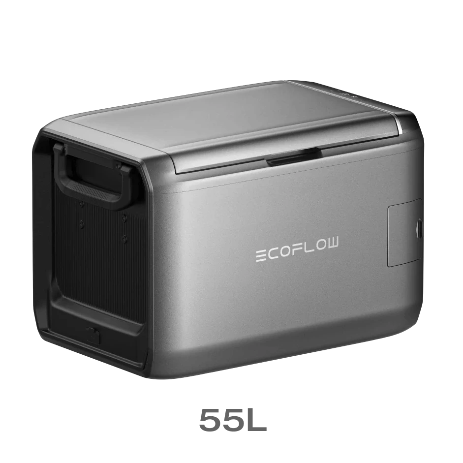 Battery Powered Cooler of 55 Liters